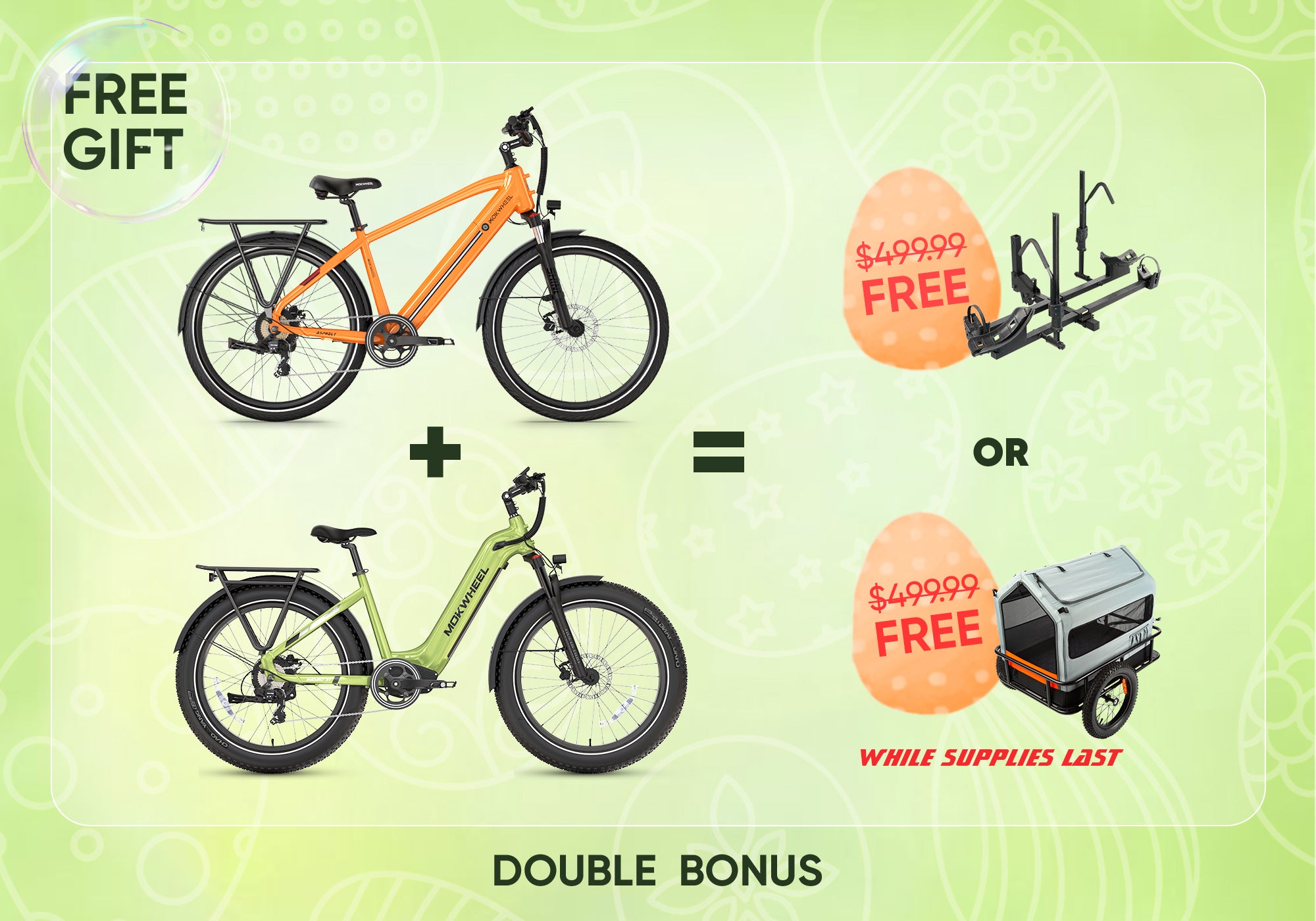 Buy two E-Bikes and get a FREE accessory!