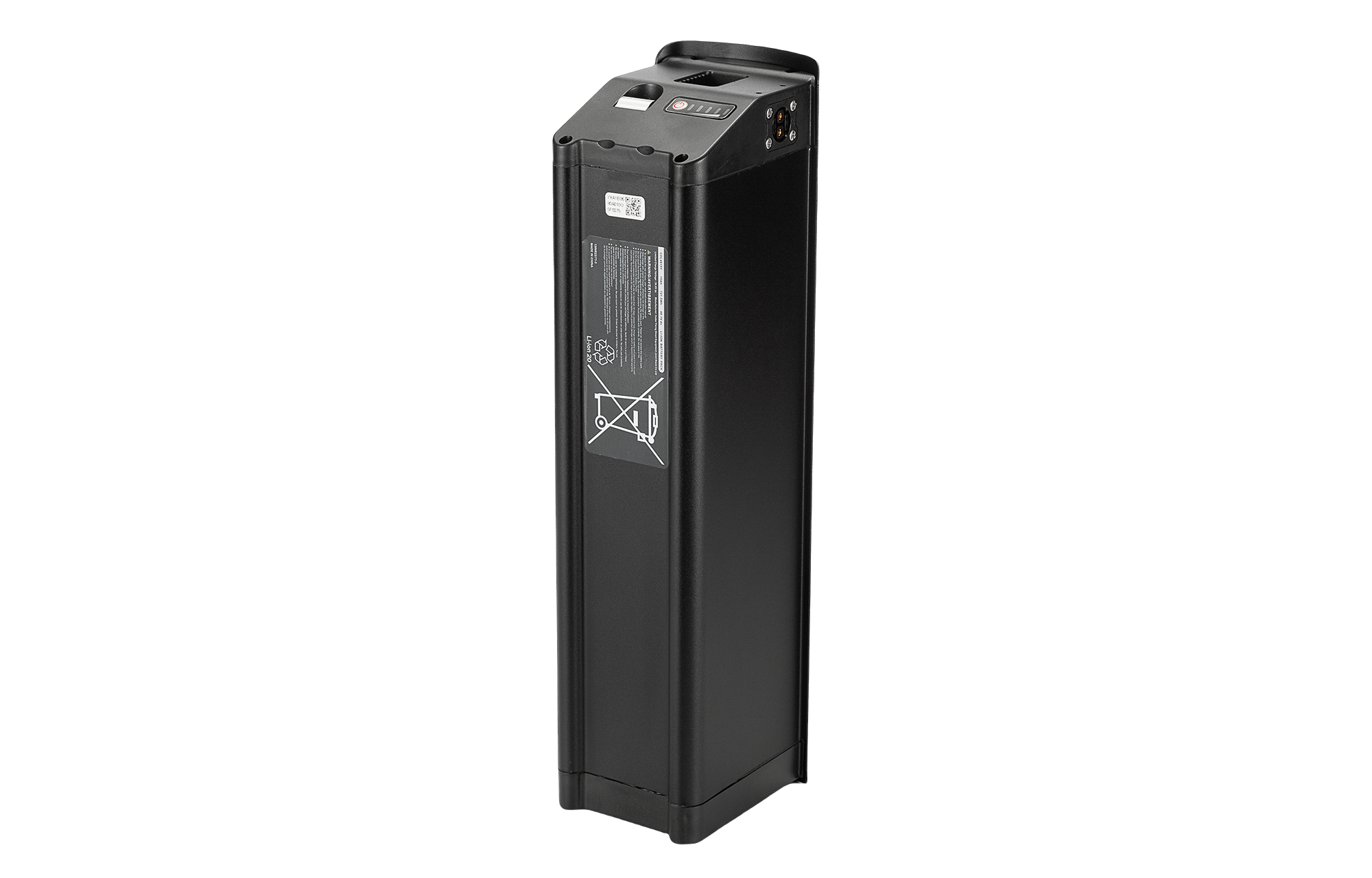 electric bike extra battery