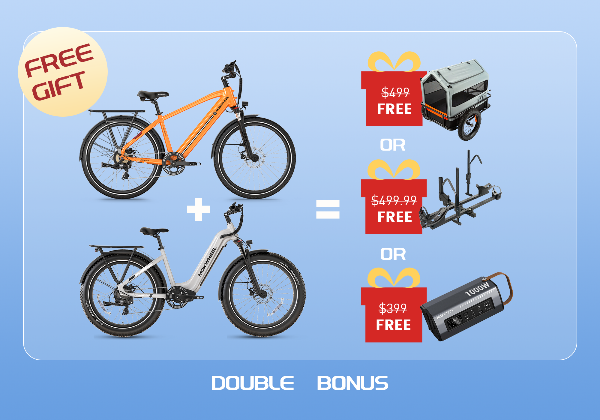 Buy two E-Bikes and get a FREE accessory!
