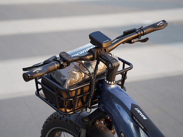 Front-Mounted Basket