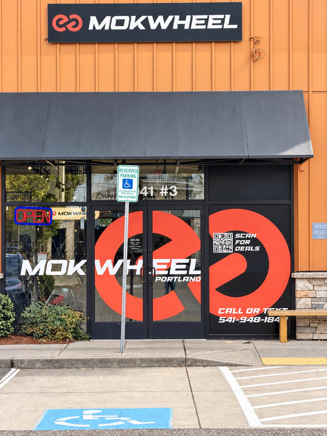 Entrance to Mokwheel Factory Store in Tualatin.