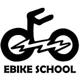 Mokwheel - most popular ebike brands
